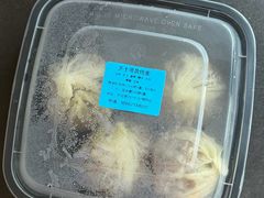 -217笋干馄饨