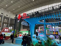 -宁波国际会展中心