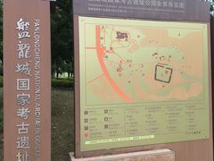 -盘龙城遗址博物院