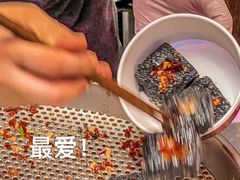 -黑色经典臭豆腐·湖南特产(坡子街店)