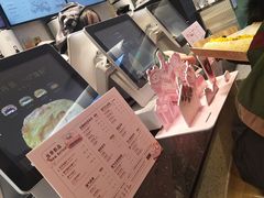 -奈雪的茶(亨特国际广场店)