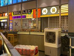 -首尔烤肉大排档(合生汇店)