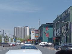 -开饭群岛