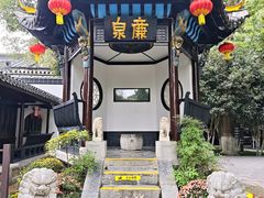 -包公祠