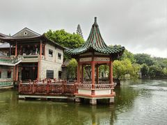 -东莞市可园博物馆