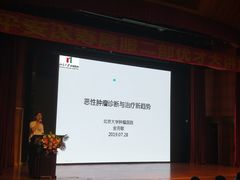-深圳特区报业大厦