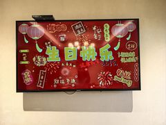 -白云宾馆·白云宴餐厅