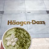 哈根达斯你把春天装进杯子里☕啦！巨巨巨好喝❗