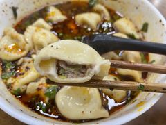 -回坊马二饺子馆