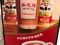 -美芝莲(东方宝泰店)