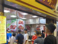 -珍珍小食店(西华路店)