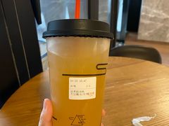 -去茶山(重庆万象城店)