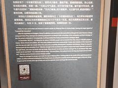 -戏马台景区