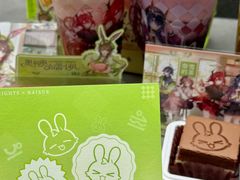 -奈雪的茶(正弘城PRO+店)