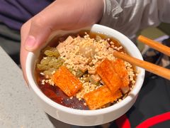 -海底捞火锅(5050购物中心店)