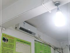 -老周记顺德双皮奶