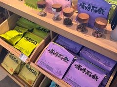 -长春堂顺时而饮(前门店)