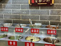 -五悦北平四季涮肉·烧烤(老商埠店)