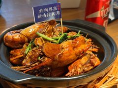 -蝦塘·中国餐馆(城墙南马道巷店)