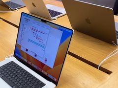 -Apple零售店(深圳益田假日广场店)