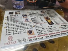 -五福堂龟苓膏(河东北山店)