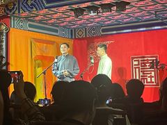 -德云社(三里屯店)