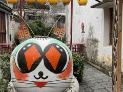 -丝绸小镇荻港古村