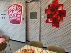 -肯德基(永旺店)