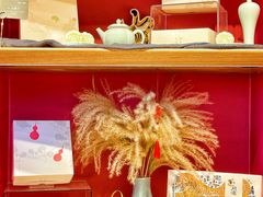 -阮大兴糕团(日月光中心店)