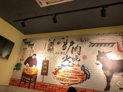 -驴公驴婆(曹杨店)