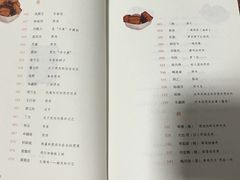-三联韬奋书店(三里屯店)