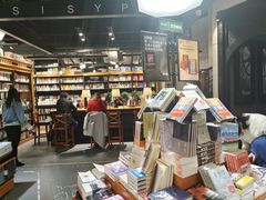 -西西弗书店&矢量咖啡(凯德晶萃广场店)