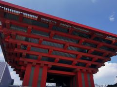 -中华艺术宫(上海美术馆)