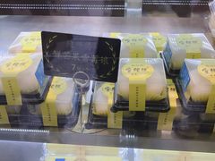 -鲍师傅糕点(春熙路店)