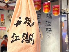 -大头叔烤鸡爪·朝鲜族烤串(天池路店)