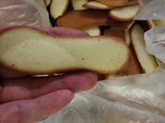 蛋黄片-北三凯奇清真食品店