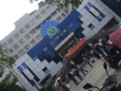 -东南大学附属中大医院(本部)