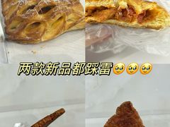 -85度C(南京龙江店)