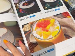 -民信老铺(双皮奶博物馆店)