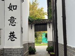-靖港古镇