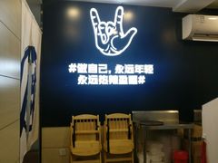 -松哥油焖大虾·外卖(西乡店)