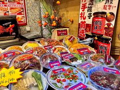 -福苗小骆驼烧烤(莲湖路店)