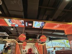 -蜀大侠火锅(四川北路店)