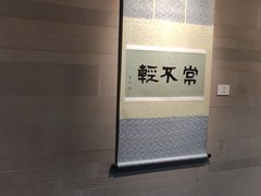 -中国茶叶博物馆(双峰馆区)