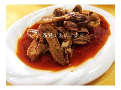 -荣生萝卜汤饭店