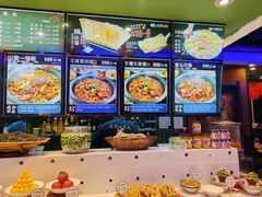 -山里屯铁锅炖·东北菜(康桥店)