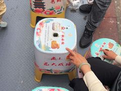 -小秋水饺(大成路总店)