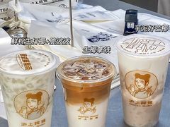-万达广场(北京槐房店)