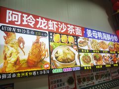 -老闽味姜母鸭·煎蟹闽菜餐厅(曾厝垵地标店)