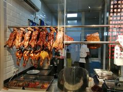 -福荣祥烧腊(国和路店)